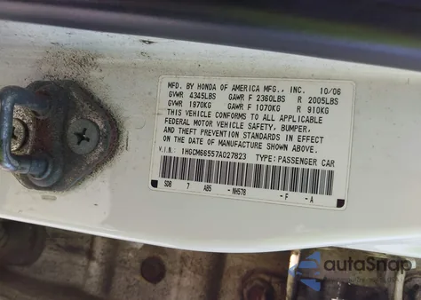 2007 Honda Accord 3.0 Ex из США, поврежденный, VIN 1HGCM66557A027823